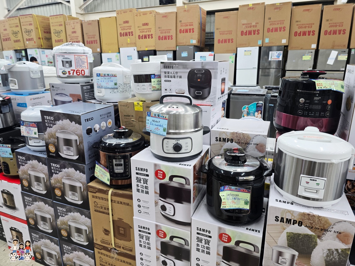 【2026桃園家電特賣會】FY富奕家電龍潭場開跑!聲寶好禮多重送、多款新品,節能補助最高領5000元! - 第89張圖 【2026桃園家電特賣會】FY富奕家電龍潭場開跑!聲寶好禮多重送、多款新品,節能補助最高領5000元!