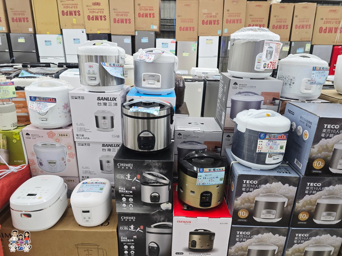 【2026桃園家電特賣會】FY富奕家電龍潭場開跑!聲寶好禮多重送、多款新品,節能補助最高領5000元! - 第90張圖 【2026桃園家電特賣會】FY富奕家電龍潭場開跑!聲寶好禮多重送、多款新品,節能補助最高領5000元!