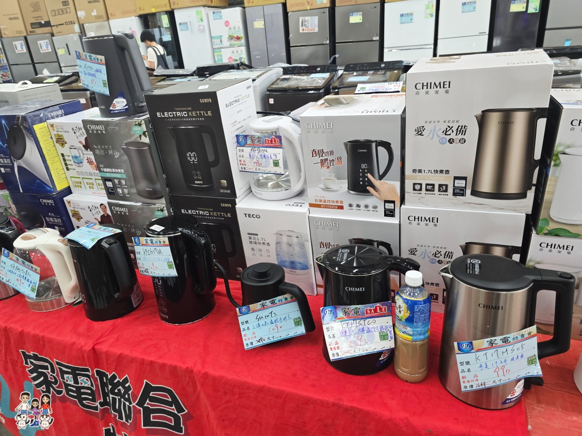 【2026桃園家電特賣會】FY富奕家電龍潭場開跑!聲寶好禮多重送、多款新品,節能補助最高領5000元! - 第100張圖 【2026桃園家電特賣會】FY富奕家電龍潭場開跑!聲寶好禮多重送、多款新品,節能補助最高領5000元!