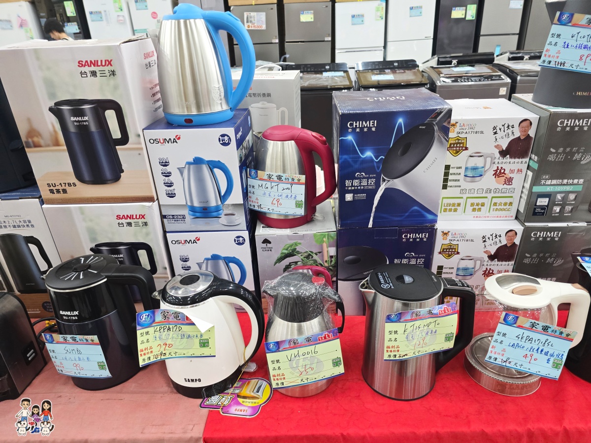 【2026桃園家電特賣會】FY富奕家電龍潭場開跑!聲寶好禮多重送、多款新品,節能補助最高領5000元! - 第101張圖 【2026桃園家電特賣會】FY富奕家電龍潭場開跑!聲寶好禮多重送、多款新品,節能補助最高領5000元!