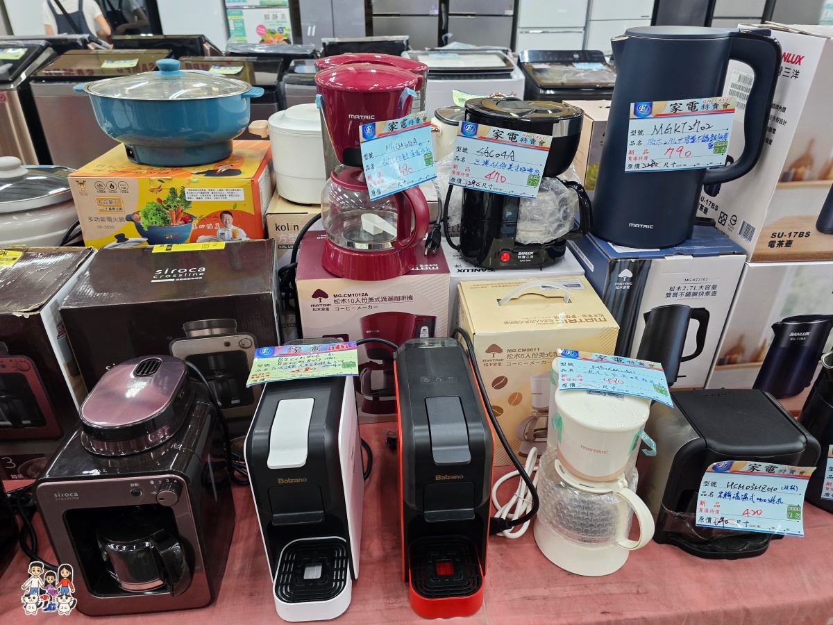 【2026桃園家電特賣會】FY富奕家電龍潭場開跑!聲寶好禮多重送、多款新品,節能補助最高領5000元! - 第102張圖 【2026桃園家電特賣會】FY富奕家電龍潭場開跑!聲寶好禮多重送、多款新品,節能補助最高領5000元!