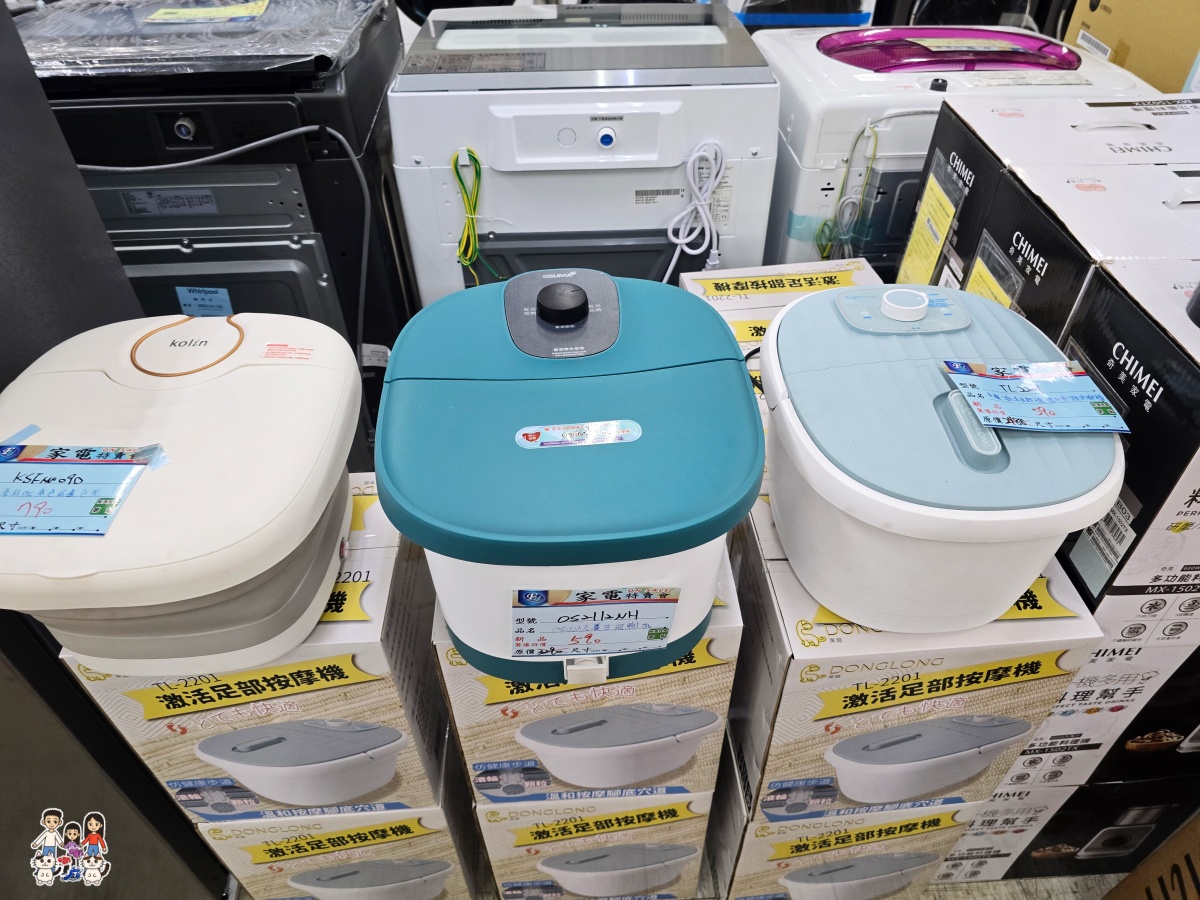 【2026桃園家電特賣會】FY富奕家電龍潭場開跑!聲寶好禮多重送、多款新品,節能補助最高領5000元! - 第121張圖 【2026桃園家電特賣會】FY富奕家電龍潭場開跑!聲寶好禮多重送、多款新品,節能補助最高領5000元!