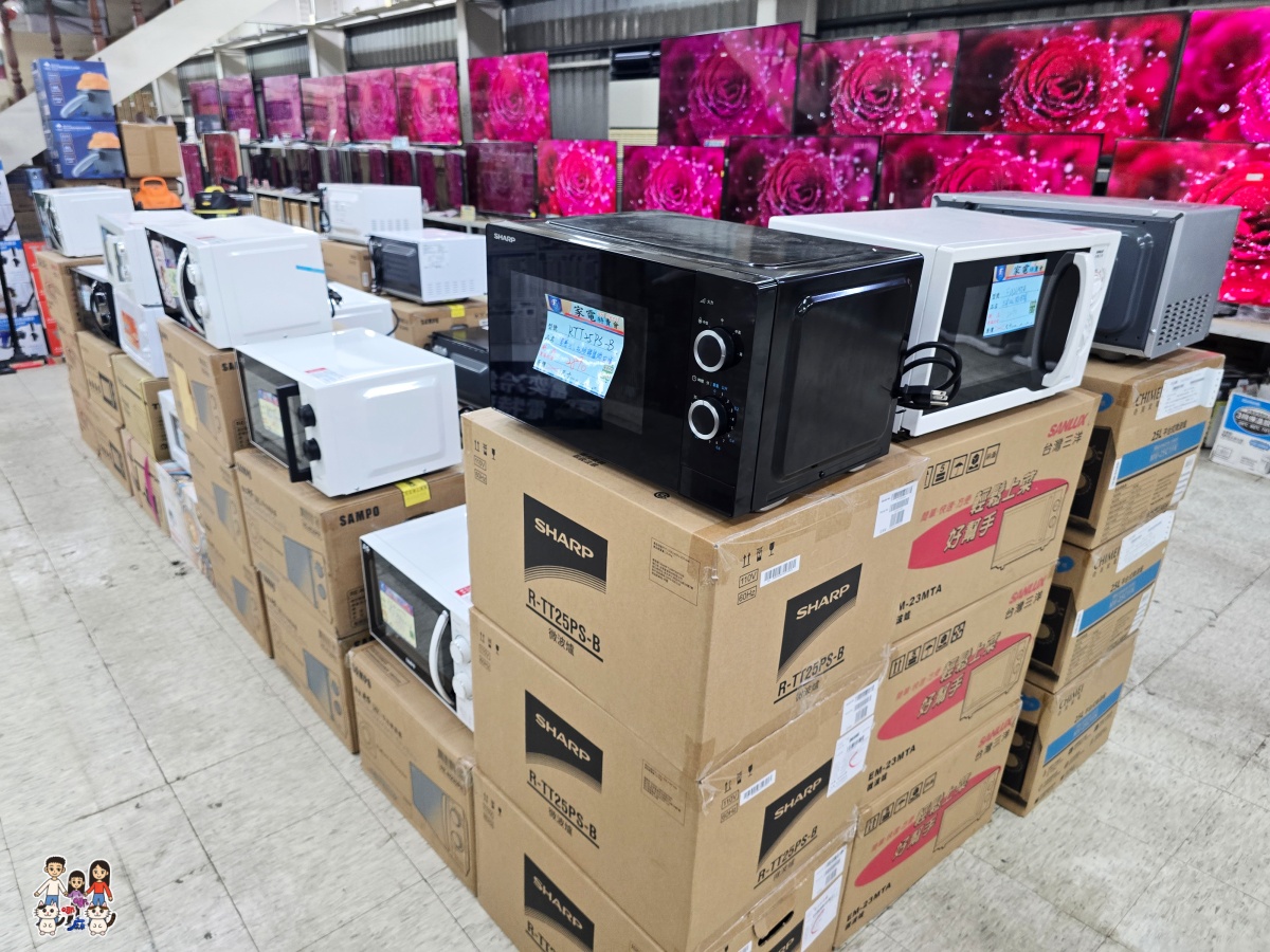 【2026桃園家電特賣會】FY富奕家電龍潭場開跑!聲寶好禮多重送、多款新品,節能補助最高領5000元! - 第94張圖 【2026桃園家電特賣會】FY富奕家電龍潭場開跑!聲寶好禮多重送、多款新品,節能補助最高領5000元!