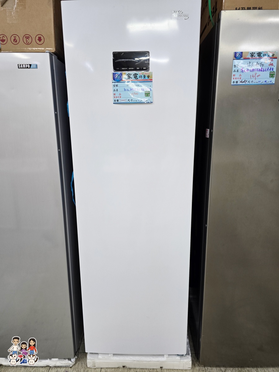 【2026桃園家電特賣會】FY富奕家電龍潭場開跑!聲寶好禮多重送、多款新品,節能補助最高領5000元! - 第42張圖 【2026桃園家電特賣會】FY富奕家電龍潭場開跑!聲寶好禮多重送、多款新品,節能補助最高領5000元!