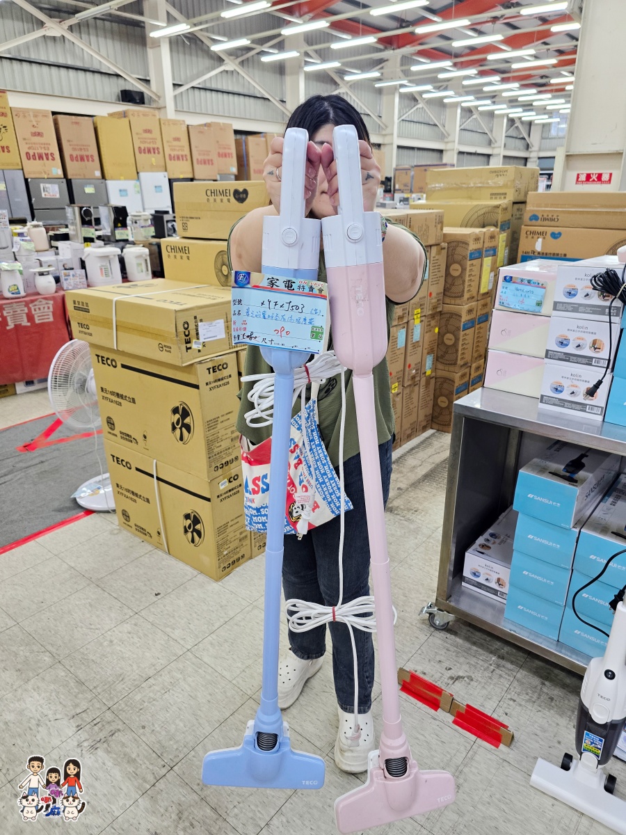 【2026桃園家電特賣會】FY富奕家電龍潭場開跑!聲寶好禮多重送、多款新品,節能補助最高領5000元! - 第108張圖 【2026桃園家電特賣會】FY富奕家電龍潭場開跑!聲寶好禮多重送、多款新品,節能補助最高領5000元!