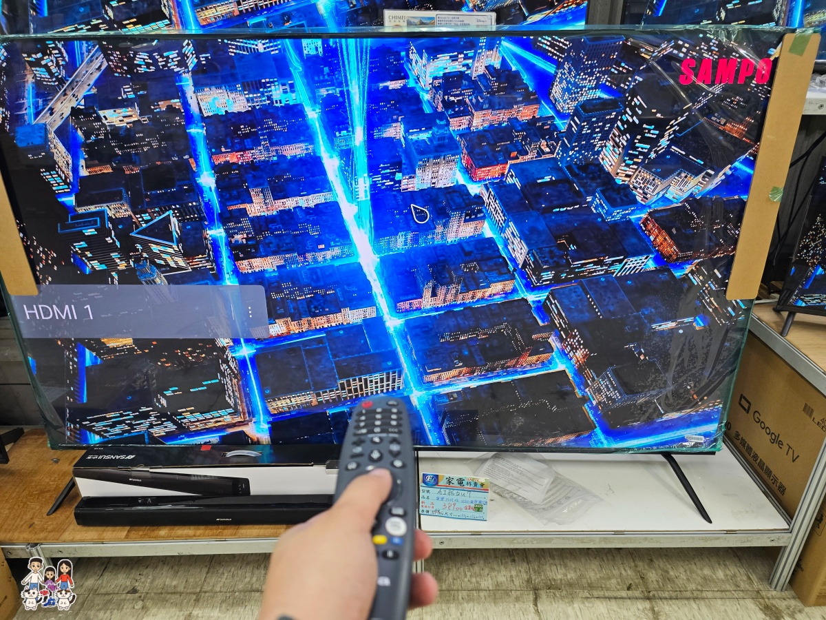 【2026桃園家電特賣會】FY富奕家電龍潭場開跑!聲寶好禮多重送、多款新品,節能補助最高領5000元! - 第46張圖 【2026桃園家電特賣會】FY富奕家電龍潭場開跑!聲寶好禮多重送、多款新品,節能補助最高領5000元!