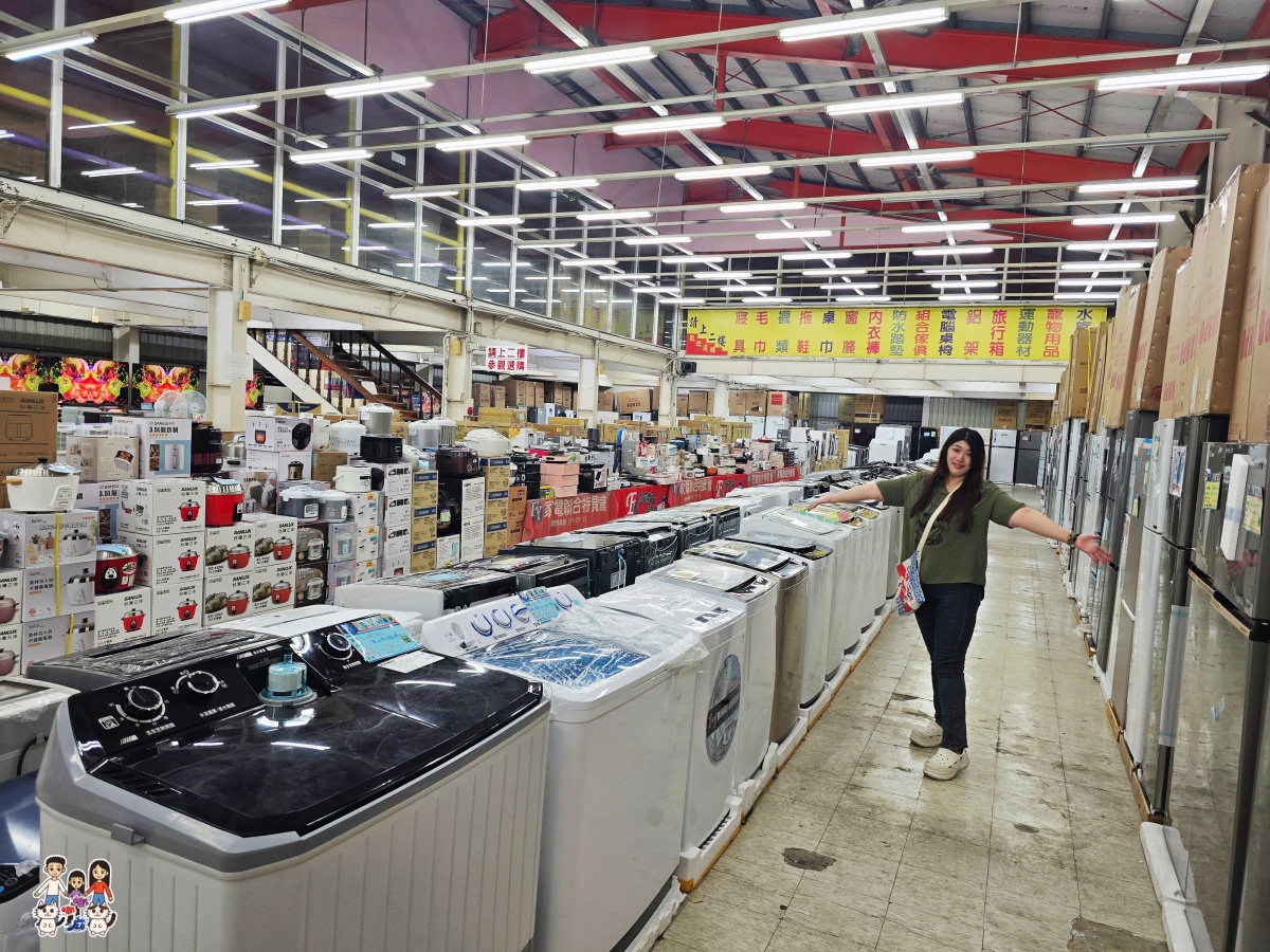 【2026桃園家電特賣會】FY富奕家電龍潭場開跑!聲寶好禮多重送、多款新品,節能補助最高領5000元! - 第1張圖 【2026桃園家電特賣會】FY富奕家電龍潭場開跑!聲寶好禮多重送、多款新品,節能補助最高領5000元!